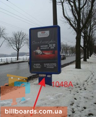 board