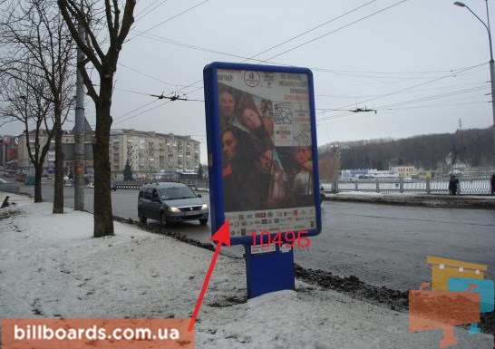 board