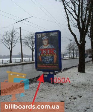 board