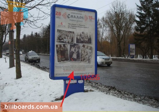 board