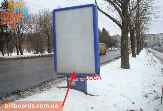 board