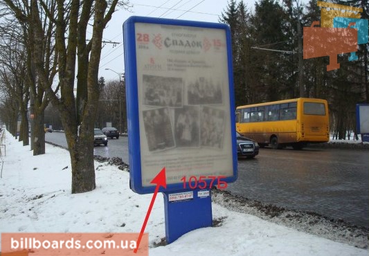 board