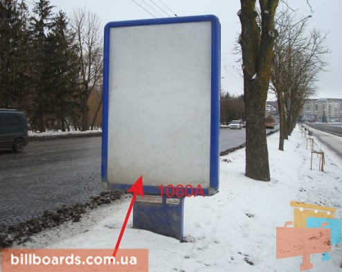 board