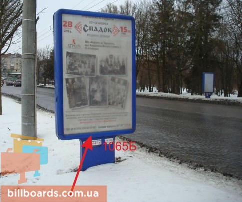board