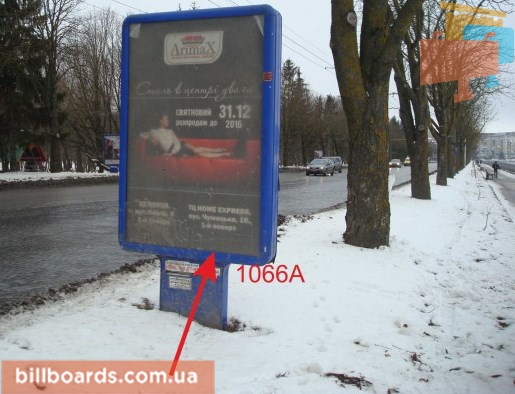 board