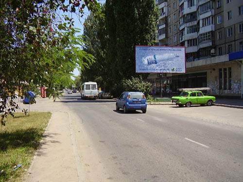 board