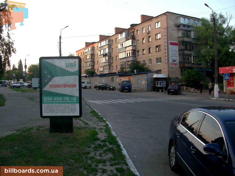 board