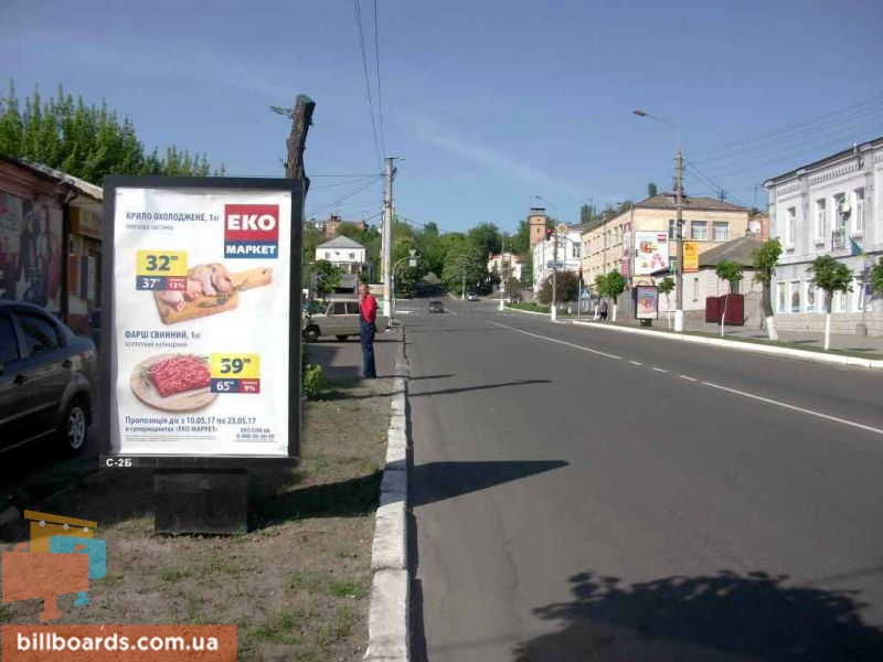 board