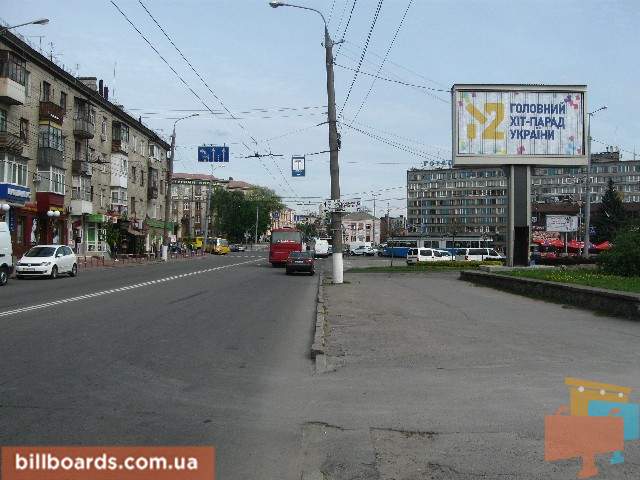 board