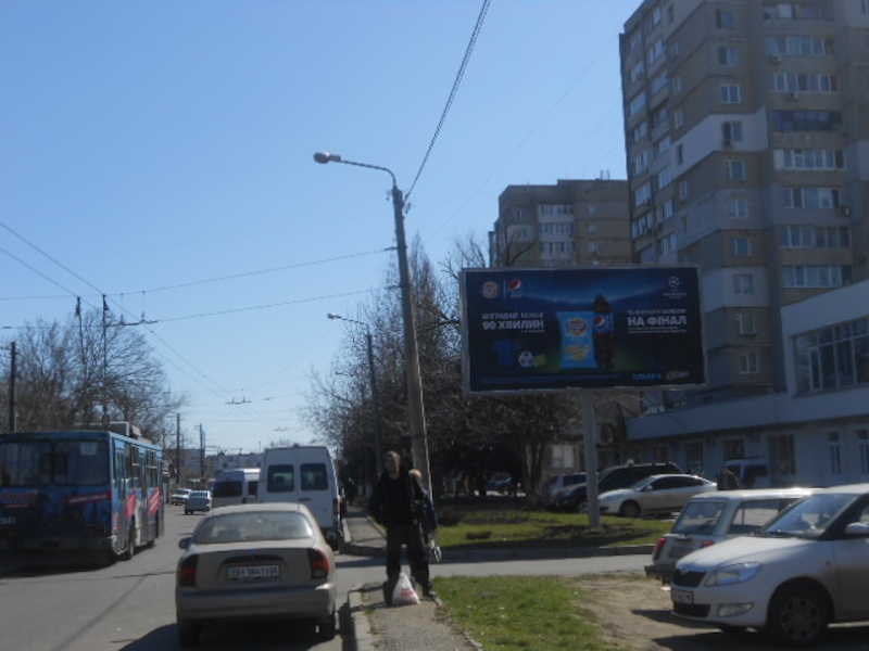 board