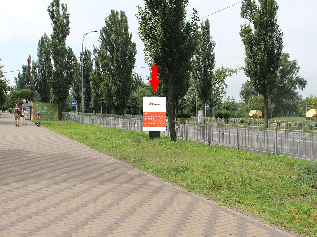 board