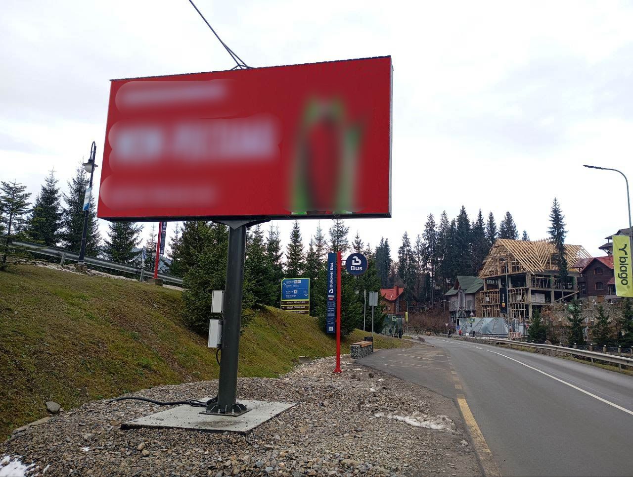 board