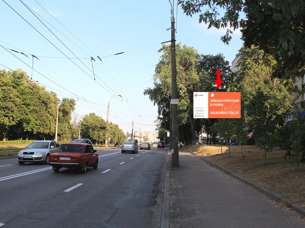 board