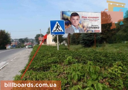 board