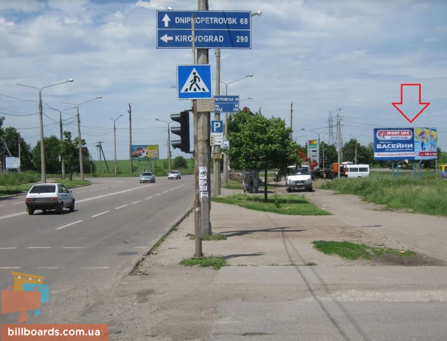 board