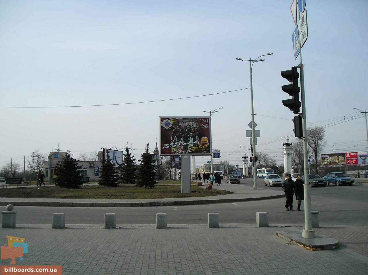 board