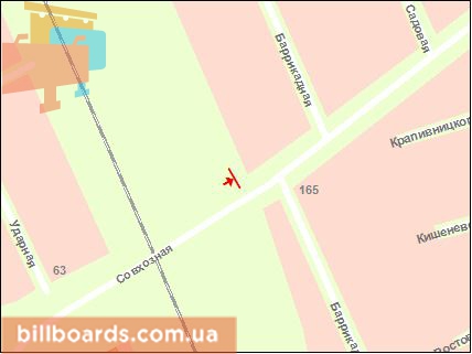 board