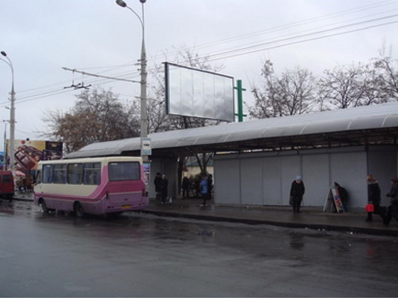 board