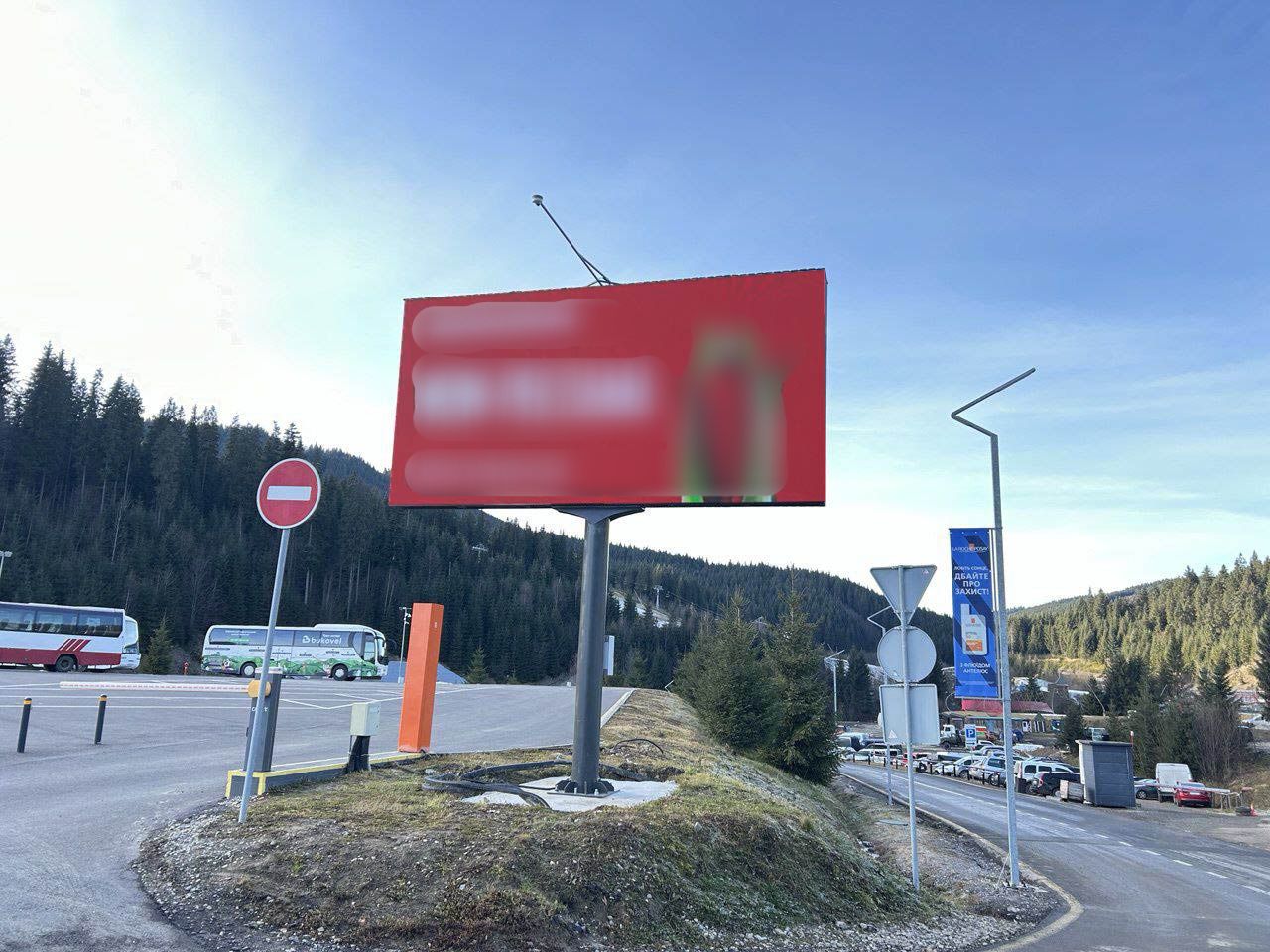 board