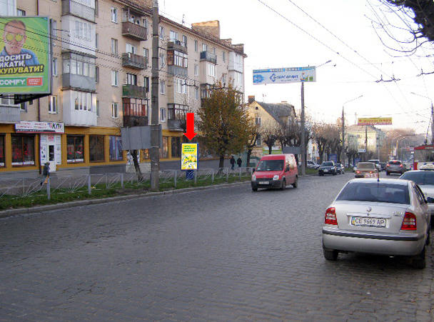 Citylight Chernivtsi,  Golovna st., 126A / Nezaleznosti av., v centr