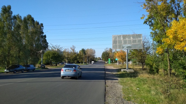 board