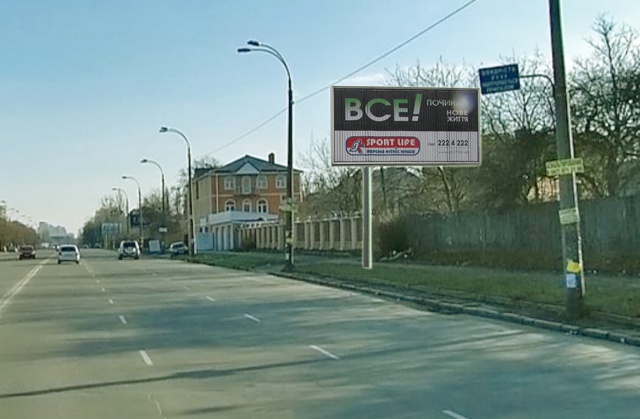 board