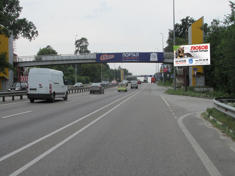board