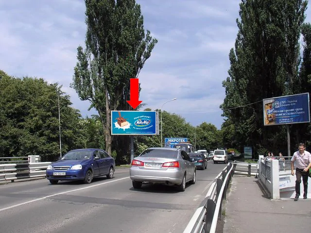 Призма Ужгород,  Дружби Народів пл. - Студентська Набережна вул.