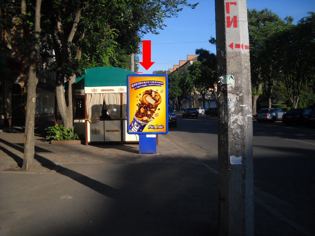 board