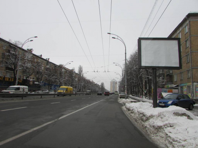 board