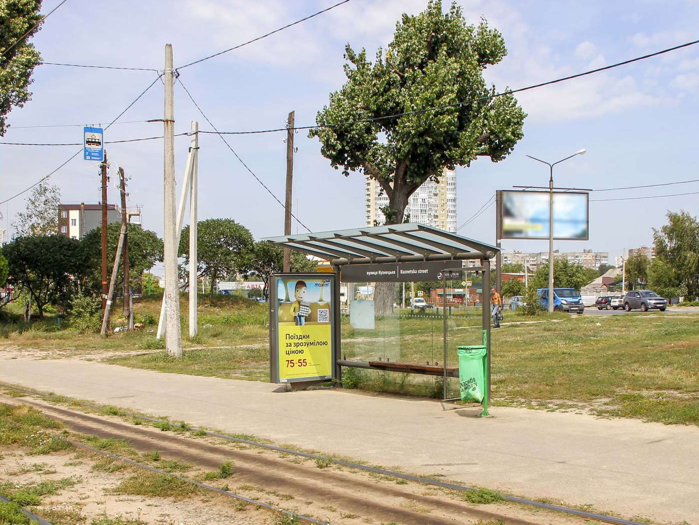 board