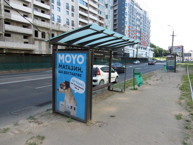 board