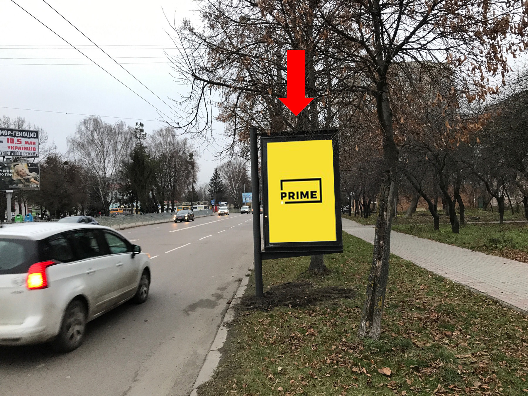 board