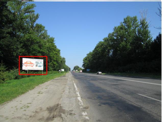 Billboard Route,  Траса Тернопіль-Хмельницький, (17), на Тернопіль