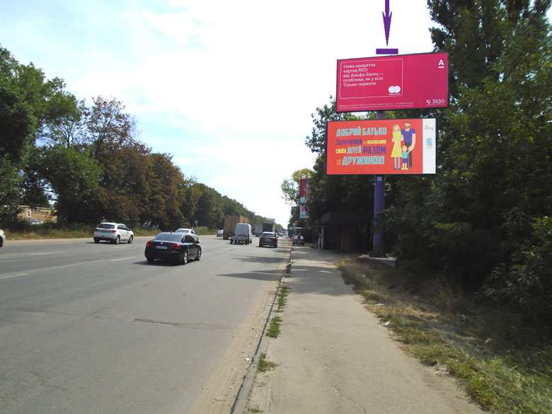 board