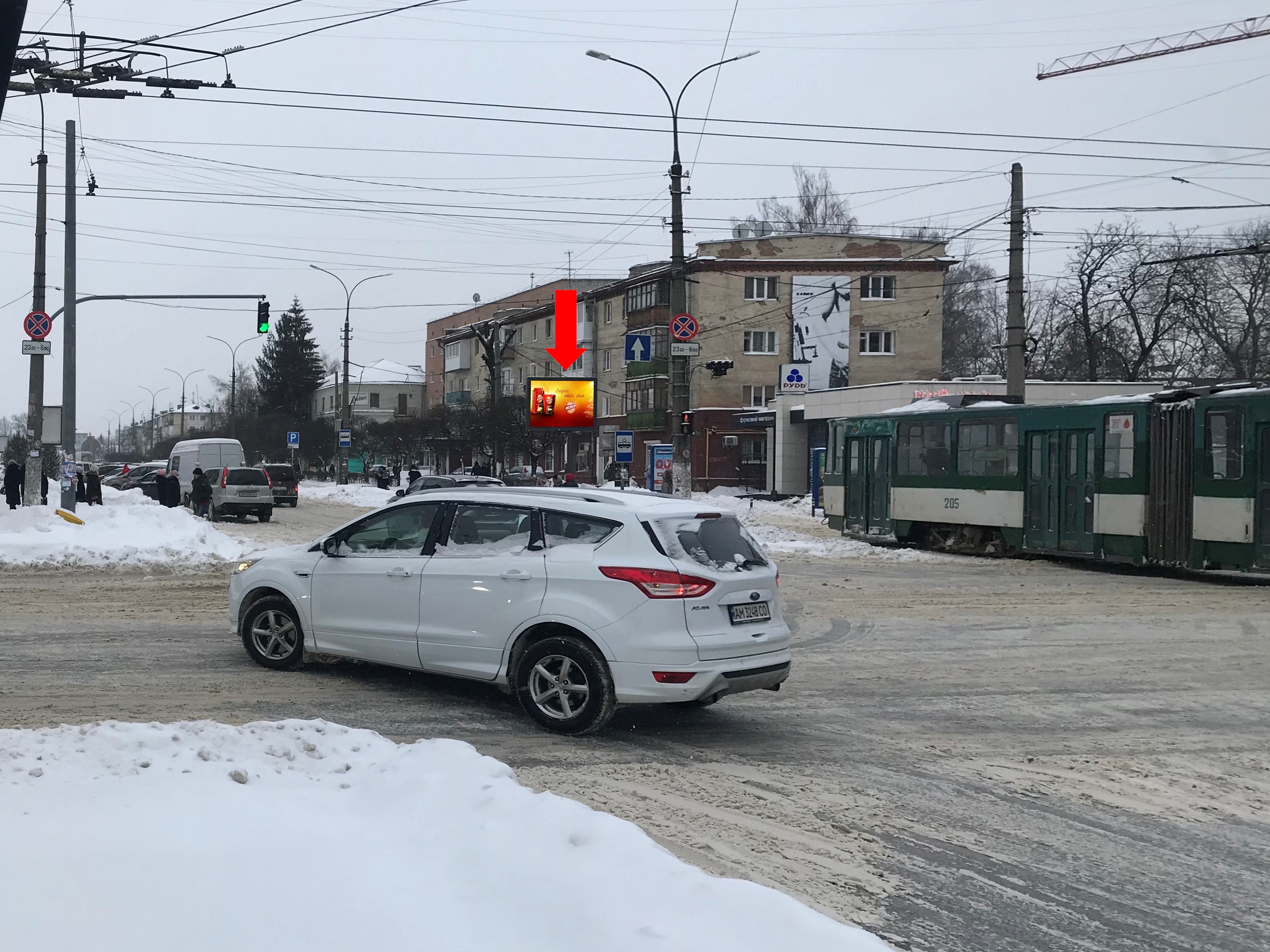 Scrolller, scroll Zhytomyr,  Nebesnoi sotni st. (kol. Moskovs'ka st.) - st. Kiivs'ka, bila CUMu, Zitn'ogo rinku, na svitlofori