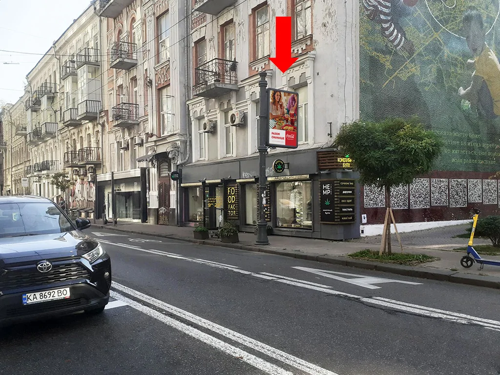 Ситилайт Киев,  В. Житомирська вул. / Гончара вул., на світлофорі, в сторону вул. Хрещатик