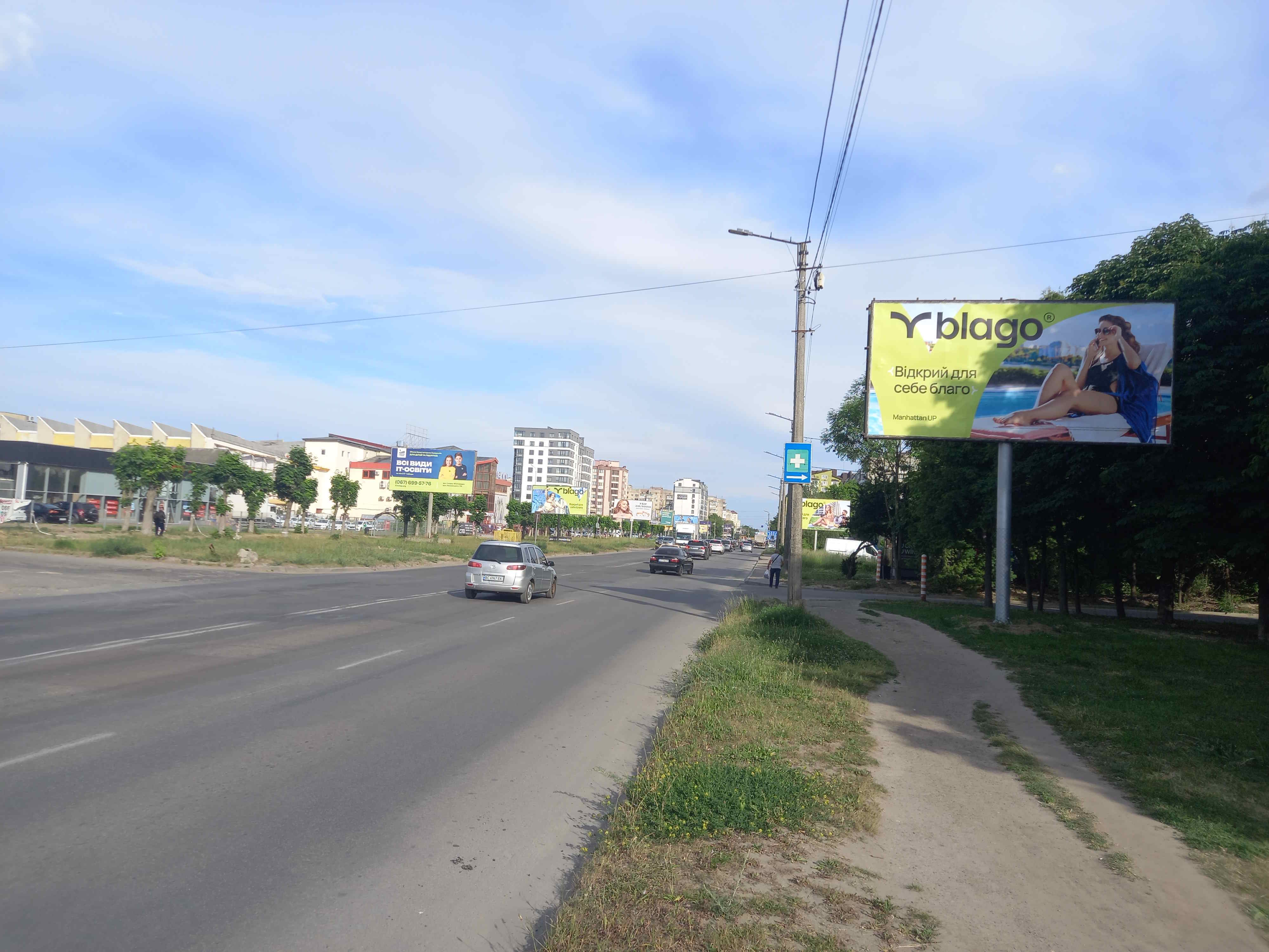board
