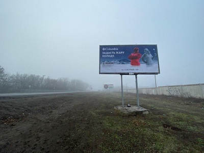 board