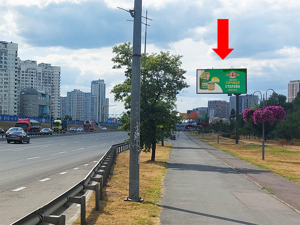 board