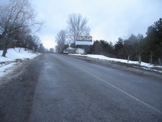 board