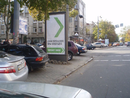 board