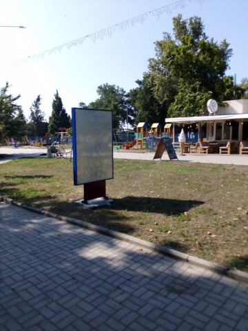 board