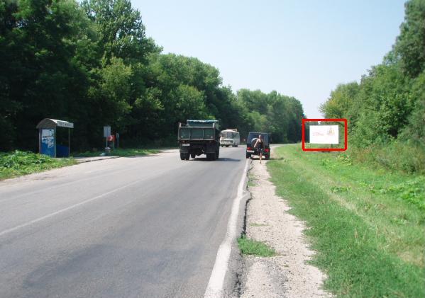 Билборд Траса,  Траса Тернопіль-Львів, (2), з боку міста