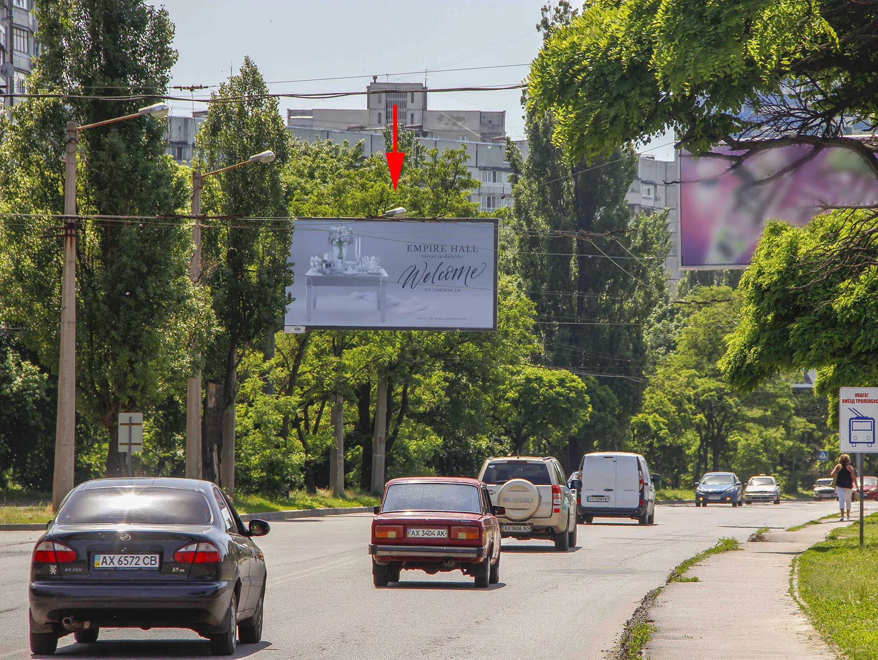 board