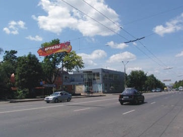board
