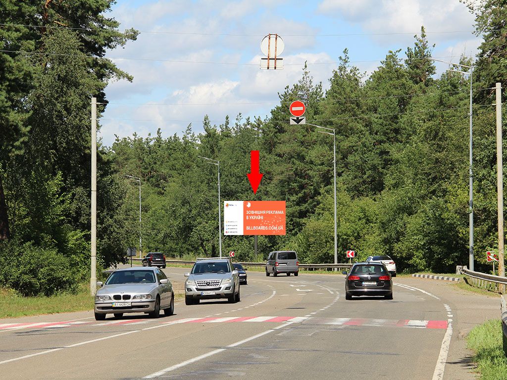 Билборд Киев,  Мінський пр. - 500 м. від ресторану "Forrest Club", з Києва