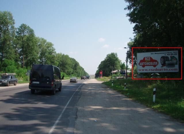 Білборд, бігборд (борд)  Траса,  Траса Тернопіль-Кременець, (2), з міста