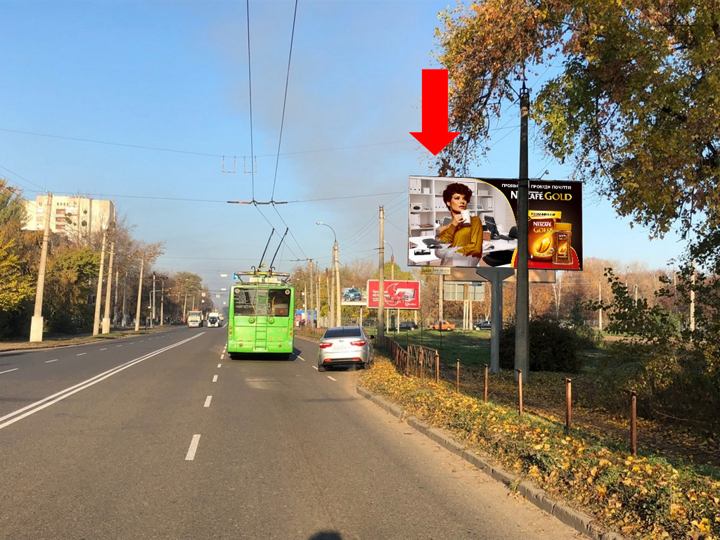 Billboard Cherkasy,  Himikiv av. / Cornovola st. (kol. Engel'sa st.), v bik parku Himikiv