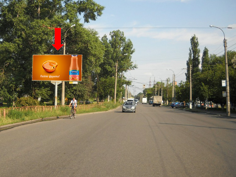 Billboard Cherkasy,  Himikiv av. / Cornovola st. (kol. Engel'sa st.), z boku parku Himikiv